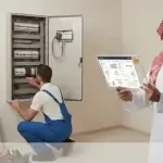 كشف كهرباء المنازل