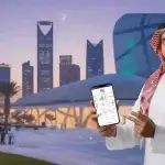 فحص المباني الجاهزة في الرياض