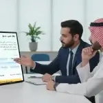 باقة عاين سريع