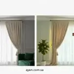 ستائر مودرن