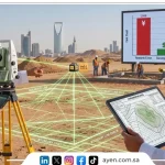 رفع مساحي قبل البناء